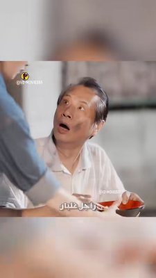 ملياردير اتظاهر إنه فقير علشان يكتشف نية مرات ابنه!

#shorts #قصة #حكاية #دراما #تشويق #عبرة #V2_movies55