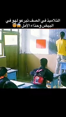 الصداقة هي الأساس اللي يقوم عليه كل شيء ❤️
#تحفيز #movie #film #الكسل #افلام #اكسبلور #حكمة #مسلسلات #shorts | CinePulse VT