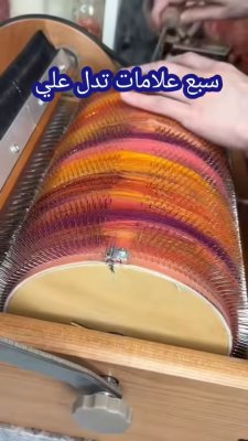 ✨ صفات وعلامات الشخص الروحاني

#روحانيات #تطوير_الذات #حكمة #الوقت_بيسرقنا #اقتباسات #تحفيز #اكسبلور #shorts