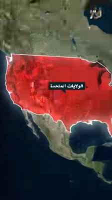 تابعنا للمزيد من المعلومات القيمة 💯▶️

#explore #viral #info #learn #trending