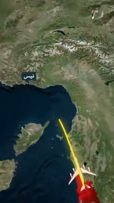 تابعنا للمزيد من المعلومات القيمة 💯▶️

#explore #viral #info #learn #trending