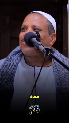 والله إني لأحبك يا معاذ… كلمات تفيض مودةً وصدقًا وتلامس أعماق القلوب ❤️✨
بصوت الشيخ عبدالغني العقالي.

#الشيخ_عبدالغني_العقالي #محبة #حديث_نبوي #موعظة #روحانيات