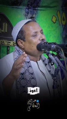 اللهم آمين يا رب العالمين 🤲✨

#دعاء #آمين #توفيق #رحمة #روحانيات