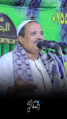 عثمان بن عفان رضي الله عنه… لحظة من الخوف والإيمان 🥲✨
تذكير بقوة الإيمان والصبر في أصعب الأوقات.

#عثمان_بن_عفان #إيمان #صبر #تاريخ_إسلامي #روحانيات