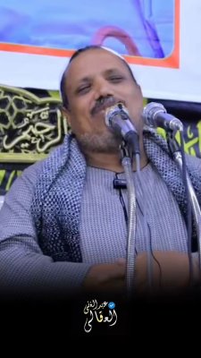 ما ستسمعه الآن عن النبي محمد ﷺ… قد يكون أجمل ما تسمعه اليوم ويملأ قلبك بالطمأنينة ❤️✨

#النبي_محمد #سيرة_النبي #روحانيات #إيمان #حب_النبي #ذكر_الله