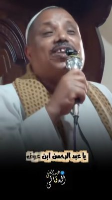 من أجمل الفيديوهات التي ستسمعها اليوم… تلامس القلب وتريح الروح ♥️✨

#فيديو_مؤثر #روحانيات #إلهام #تأمل #حالات_واتساب