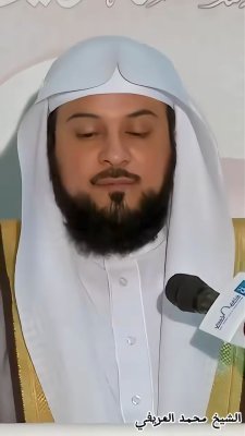 طلب المرأة الإذن من زوجها قبل أن تصوم… توجيه حكيم من الشيخ محمد العريفي 🌸✨

#الشيخ_محمد_العريفي #نصيحة_إسلامية #صوم #أسرة #روحانيات #فقه_الأسرة