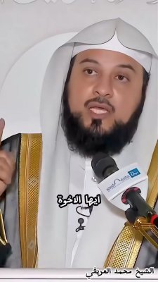 احذر الدعاء على أولادك… فالكلمة لها أثر كبير على مستقبلهم ونموهم الروحي ✨👶

#دعاء #الأبوة_والأمومة #نصيحة #روحانيات #حماية_الأولاد #إرشاد