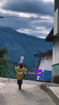 🧠💼 10 علامات تثبت أنك تاجر حقيقي وليس مجرد بائع!
في عالم التجارة، الكل يبيع… لكن القليل فقط هم من يبنون إمبراطورياتهم بصمت 💪💰
اكتشف إن كنت تملك عقلية التاجر الحقيقي أم ما زلت في مرحلة البيع فقط 🔥✅

#تجارة #ريادة_الأعمال #ناجح #النجاح #تطوير_الذات #استثمار #نصائح_تجارية #تحفيز #عقلية_التاجر #ذكاء_مالي