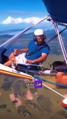 هل تتساءل لماذا الرزق يتأخر رغم جهودك الكبيرة؟ ❌❌
قد يكون هناك أسباب خفية تمنع وصول رزقك، والحكمة من التأخير ليست عبثًا. اكتشف في هذا الفيديو 9 أسباب خفية لتأخر الرزق وكيفية التعامل معها بصبر وإيمان 🙏

#رزق #صبر #إيمان #حكمة #تنمية_ذاتية #نجاح |